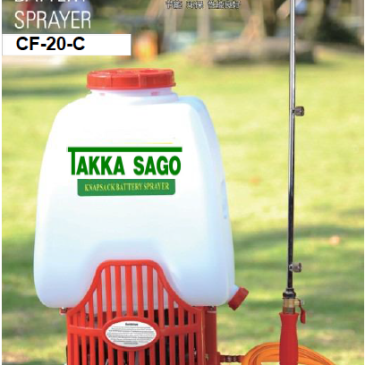 Takka Sago Agricultural Battery Sprayer